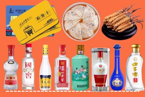 洛阳涧西区回收名酒