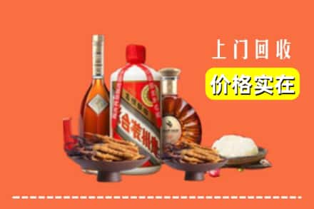 洛阳涧西区名酒回收