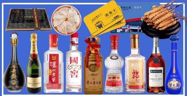 洛阳涧西区烟酒回收