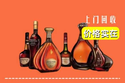 洛阳涧西区回收洋酒
