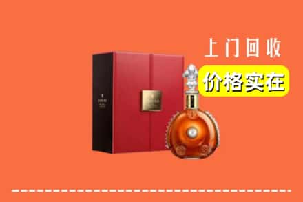 洛阳涧西区回收人头马